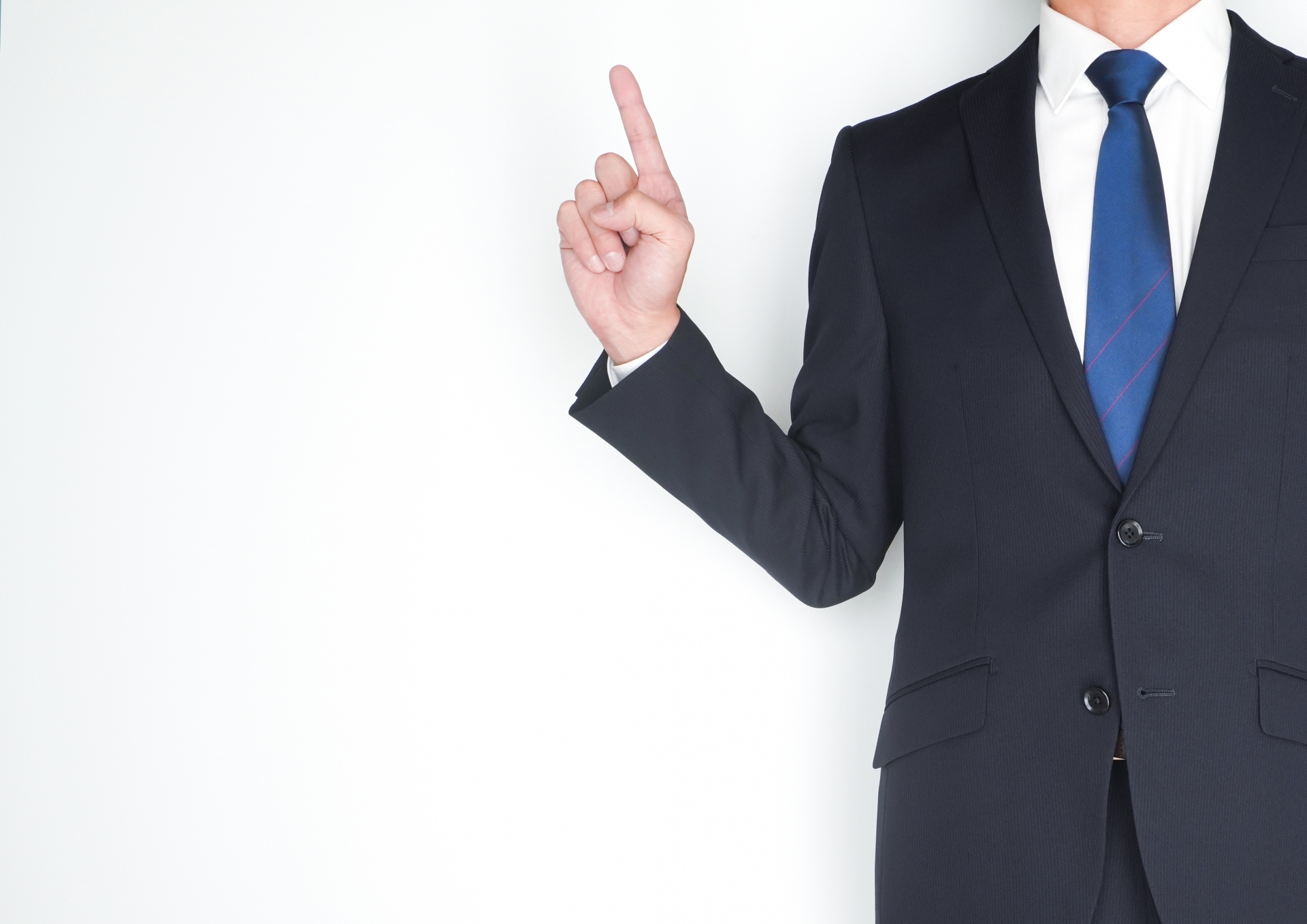 【初心者向け】電力会社乗り換えで失敗しないための3つの基本